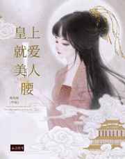 同志短篇小说