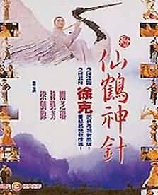 绅士宝典ios官网下载