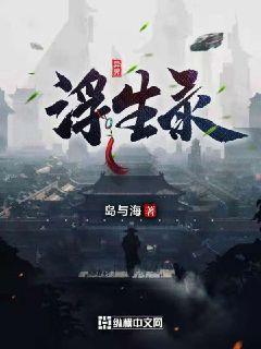 怎样顺利的让狗狗上我
