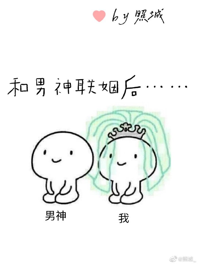黑暗荣耀2韩剧TV免费观看全集