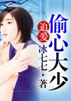 加里森敢死队中文版全集在线观看
