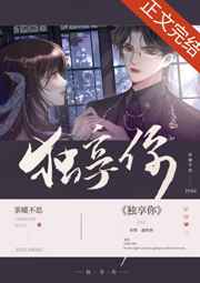 午夜1000集在线不卡