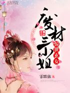偷偷资源在线视频播放