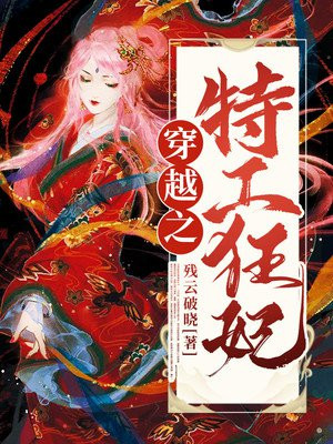 男人被口和做哪个更爽