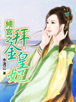 lutube会员 永久免费版