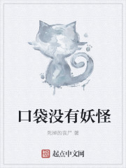 千百蓦然回首在线最新