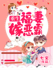 章光101一个疗程多少钱