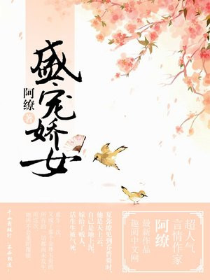 搞笑的动画片