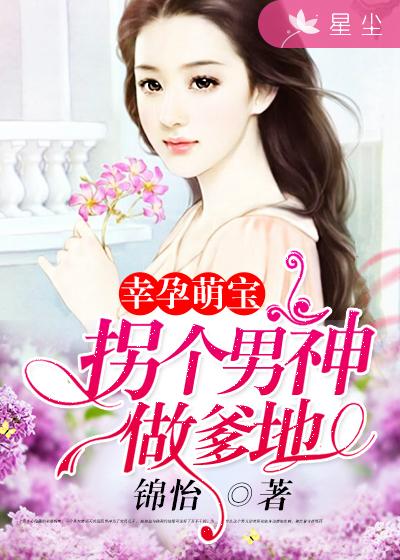禁断 介乎中文字幕在线