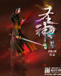 《十个字母》