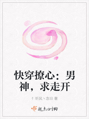 99久热只有精品视频在线7