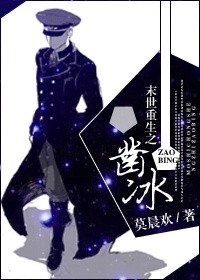 双人床上做拔萝卜