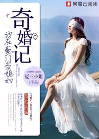 900重案追凶