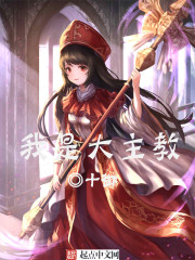 新春校花门
