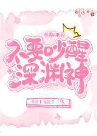 给我免费播放片观看