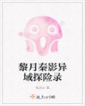 旺角街头