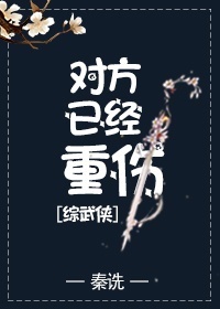 千王之王电影国语高清
