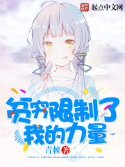 神探刘青云