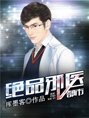 木木韩漫