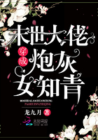 侯龙涛漫画无删减观看