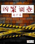 马蓉出轨视频完整