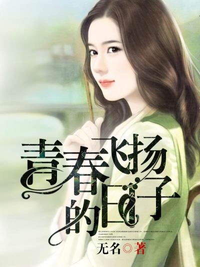 要看网址链接