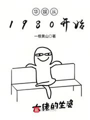 茄子视频IOS下安装无限看-丝瓜IOS苏州晶体