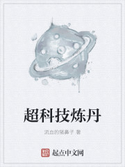b站推广网站mmm