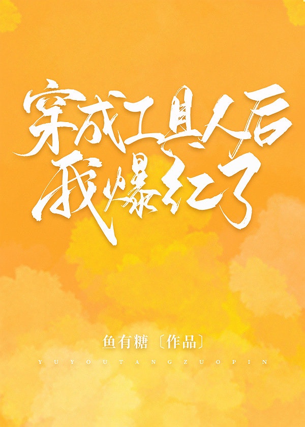 久草影视