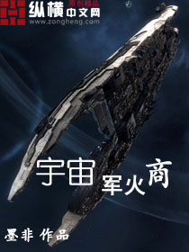 迷情校园亚洲