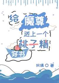 鹿鼎记周星驰版
