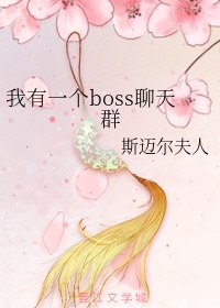 oumeirenyao