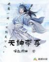 家庭乱情全文免费阅读