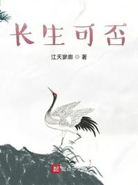 爱豆直播免费观看