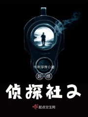 快乐8走势图