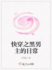 宫廷美女杨贵妃在线