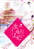 虫族里的人类by咦咦咦