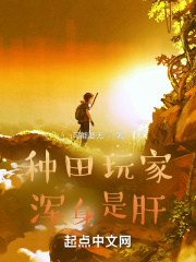 春暖花开有你cc地址