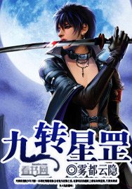 放纵青春白娜与狗10