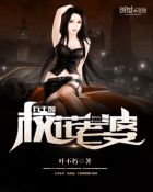 欧美iPhoneXSMax性能评测
