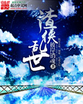 7723高清电影网