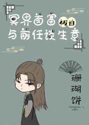 美国导航服务全球华人