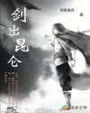 杭州下沙大学城400元2小时