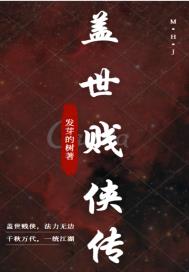 电影天堂青青青手机频