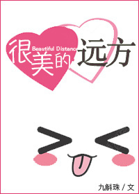 奥迪激光大灯
