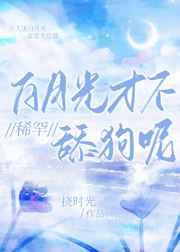 k575次列车停靠那些站