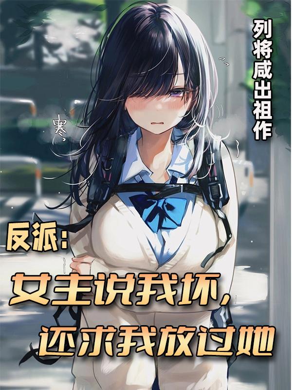 五月爱婷婷六月丁香色