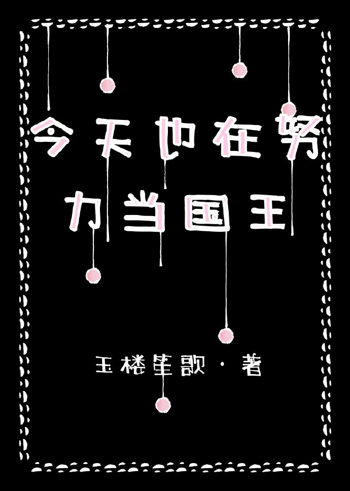 吉吉影音资源站7x