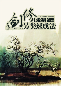 螳螂电视剧免费下载