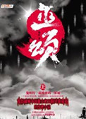 一级毛片免费观看久